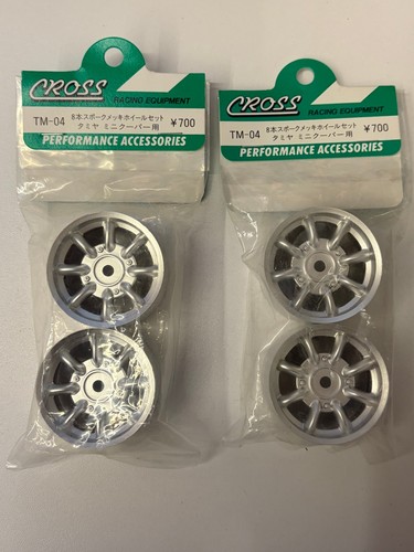 Cross chrome 8 - chrome, spoke