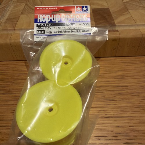 Tamiya 54749 buggy rear hex - 54749,