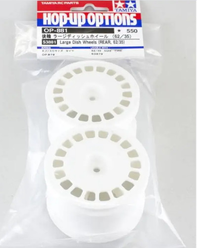 Tamiya dish wheels - tamiya, large